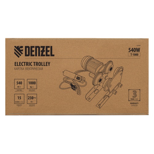 Каретка электрическая для тельфера Т-1000,1 т, 540 Вт Denzel фото 8