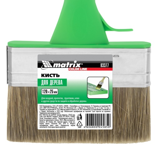 Кисть плоская "Работы по дереву" Color Line 120 х 25 мм Matrix фото 4
