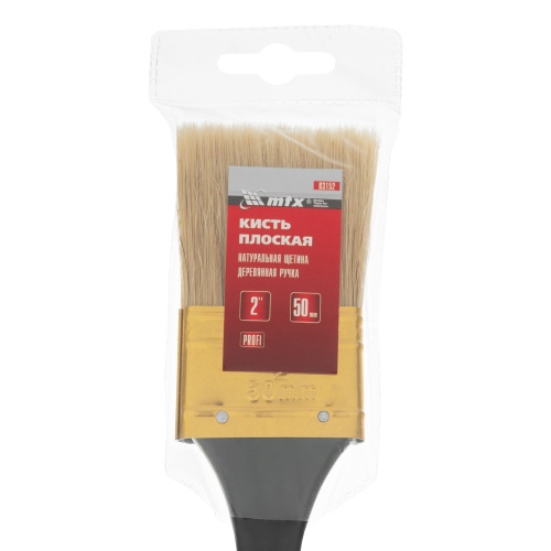 Кисть плоская "Профи" 2", натуральная щетина, деревянная ручка MTX фото 4