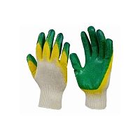 Перчатки хб с двойным латексным обливом 13 КЛАСС