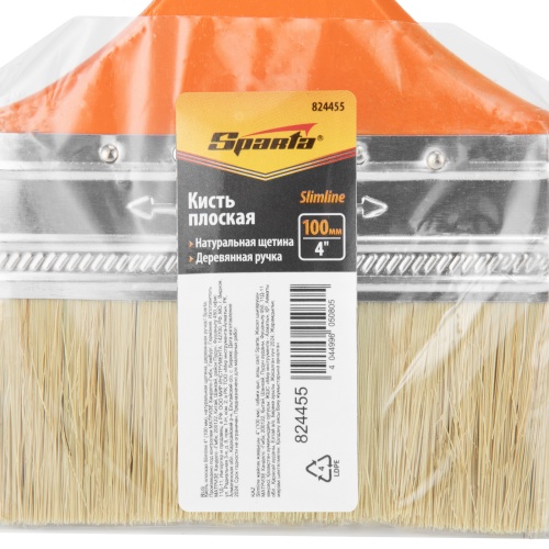 Кисть плоская Slimline 4" (100 мм) натуральная щетина, деревянная ручка Sparta фото 4