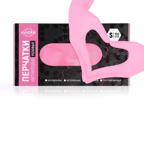 Перчатки нитриловые неопудренные