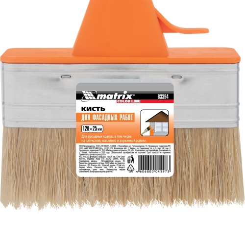 Кисть плоская "Фасад" Color Line 120 х 25 мм Matrix фото 4