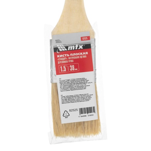 Кисть плоская "Стандарт" 1.5" (38 мм) натуральная щетина, деревянная ручка MTX фото 4