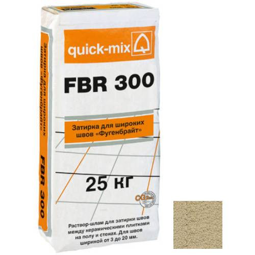 Затирка цементная для швов Quick-mix FBR 300 Фугенбрайт 72697 бежевый 25 кг Затирка цементная для швов Quick-mix FBR 300 Фугенбрайт 72697 бежевый 25 кг