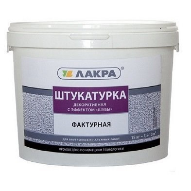 Штукатурка декоративная Лакра с эффектом Шубы 15 кг Штукатурка декоративная Лакра с эффектом Шубы 15 кг