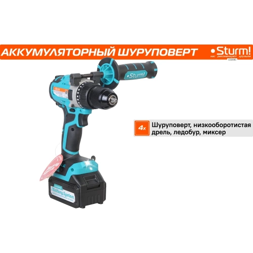 Аккумуляторный шуруповерт Sturm CD2080 фото 6