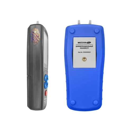 Дифференциальный манометр МЕГЕОН 51014 с поверкой к0000410325 фото 5 Дифференциальный манометр МЕГЕОН 51014 с поверкой к0000410325 фото 5