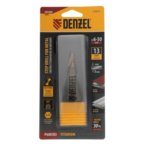 Сверло ступенчатое, 6-8-10-12-14-16-18-20-22-24-26-28-30мм, Р6М5К5, 6-гр. хвостовик Denzel фото 6