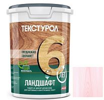 Средство для защиты древесины Текстурол Ландшафт Чайная роза 0,9 л