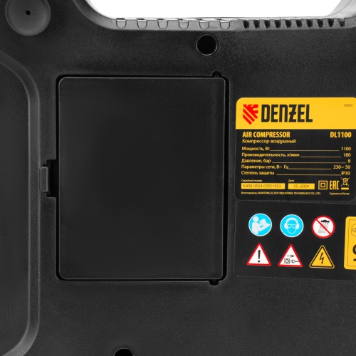 Компрессор воздушный DL1100 1.1 кВт, 180 л/мин, с набором аксессуаров Denzel фото 18