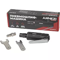 Пневмошлифмашина прямая Arnezi 25000 Об/мин R7506121