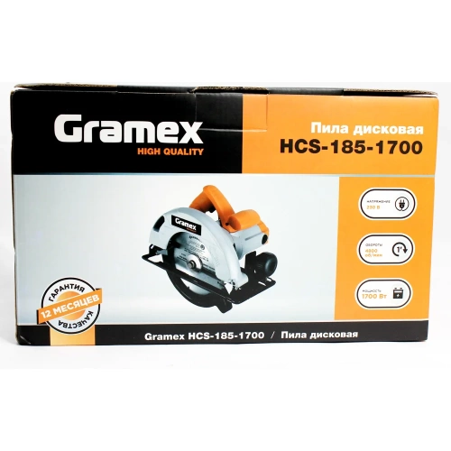Дисковая пила Gramex HCS-185-1700 1700 Вт, 185/20 мм, 4800 об/мин, угол 45 (1/4) 4200 фото 8