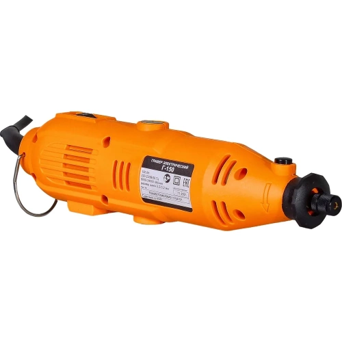 Электрический гравер ВИХРЬ Г-150 72/4/1 фото 6 Электрический гравер ВИХРЬ Г-150 72/4/1 фото 6