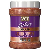 Эмаль универсальная VGT Gallery перламутровая Жидкая медь 1 кг