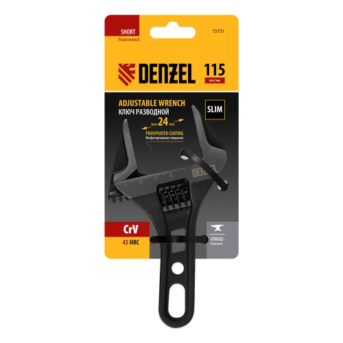 Ключ разводной 115 мм, CrV, кованый, укороченная рукоятка Denzel фото 6