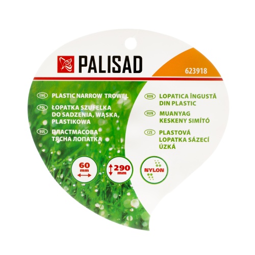 Совок посадочный, узкий, пластиковый Palisad фото 11