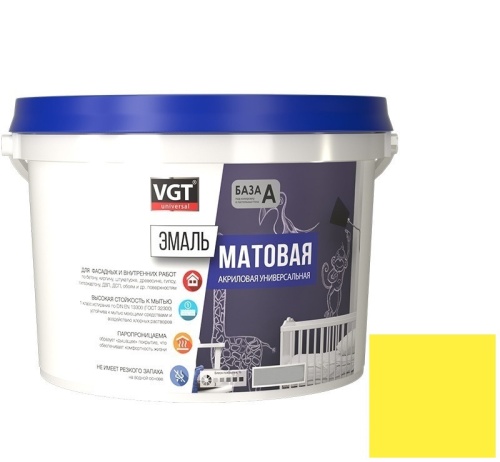 Эмаль универсальная VGT матовая Ral 1018 желтая 2,5 кг