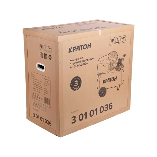 Компрессор с прямой передачей Кратон AC-350-50-DDV 3 01 01 036 фото 6 Компрессор с прямой передачей Кратон AC-350-50-DDV 3 01 01 036 фото 6