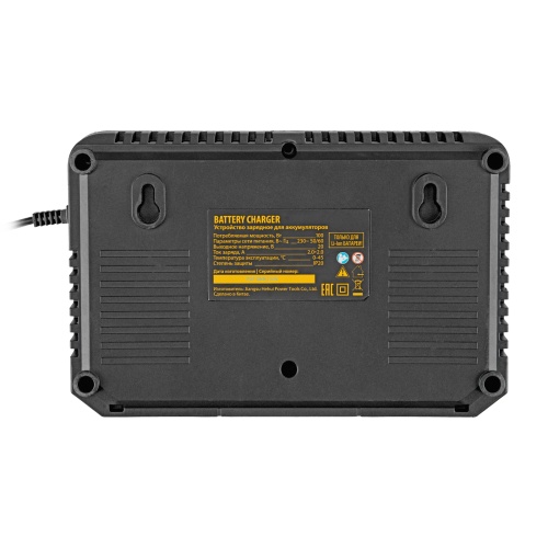 Устройство зарядное для аккумуляторов двухпортовое BCH-20-4.0x2, Li-Ion, 20 В, 4.0 А Denzel фото 8