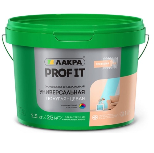 Эмаль универсальная Лакра Prof it ВД База С полуглянцевая 2,5 кг