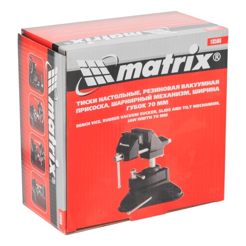 Тиски настольные, резиновая вакуумная присоска, шарнирный механизм, ширина рабочих губок 70 мм Matrix фото 12