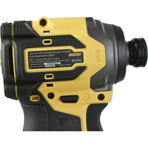 Винтоверт Hanskonner удар б/щ, 18В,1BatterySystem, 280Нм,1/4",2x2Ач, кейс HCD20280BLWC фото 11