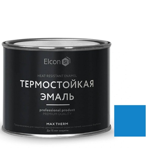 Эмаль термостойкая Elcon Max Therm 400 градусов синяя 0,4 кг
