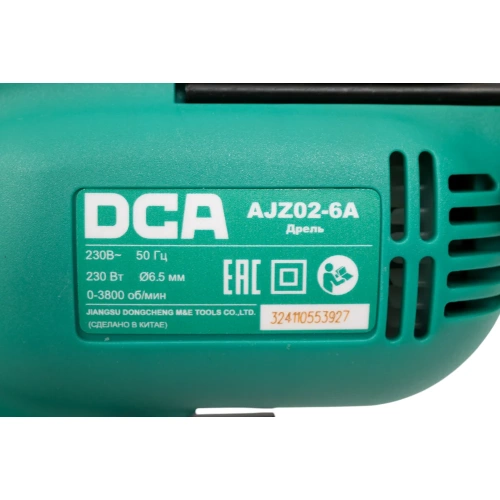 Дрель DCA AJZ02-6A фото 5 Дрель DCA AJZ02-6A фото 5