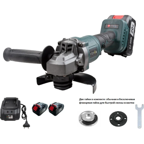 Углошлифовальная бесщёточная машина Zitrek ZKAG20-125 в кейсе, 125мм, 20 В, 2x4.0 Ач 085-1025