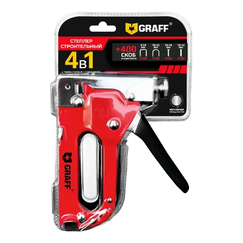 Степлер строительный 4 в 1 GRAFF SG04 4-14 мм 2402005 фото 3
