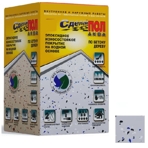 Эпоксидное двухкомпонентное покрытие Сделай Пол Максимум Аква СП-0000455 серый 20 кв.м