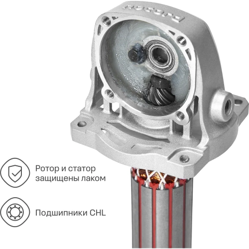 Угловая шлифмашина Nocord 900 Вт, диск 125 мм, быстросъёмный кожух, поддержка и регулировка оборотов, плавный пуск, пылезащита NCG-900.125.CP 900194.NCG-900.125.CP-2 фото 6