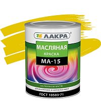 Краска масляная Лакра МА-15 желтая 0,9 кг