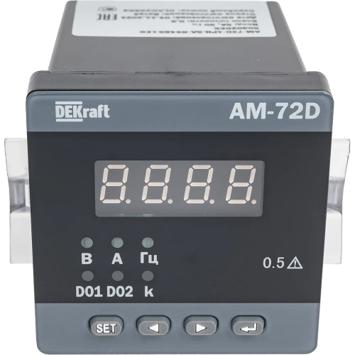 Амперметр цифровой DEKraft 72x72мм однофазный, вход 5А, выход RS485, LED-дисплей АМ-72D 50302DEK фото 5 Амперметр цифровой DEKraft 72x72мм однофазный, вход 5А, выход RS485, LED-дисплей АМ-72D 50302DEK фото 5