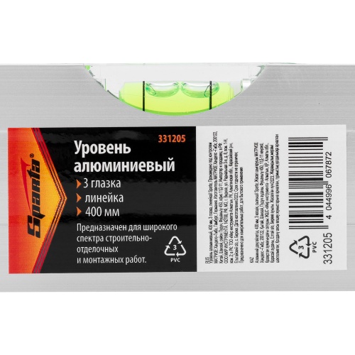 Уровень алюминиевый, 400 мм, 3 глазка, линейка Sparta фото 8