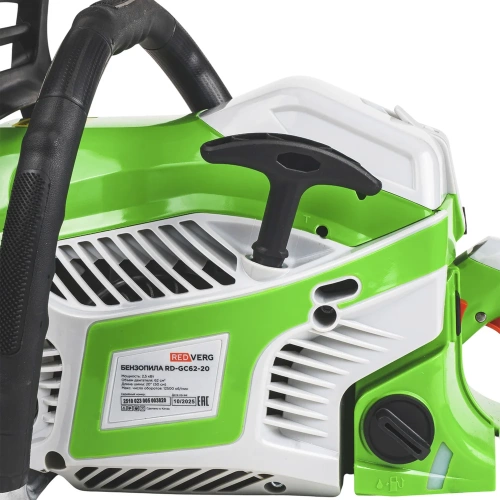 Бензопила REDVERG RD-GC62-20 6615725 фото 7