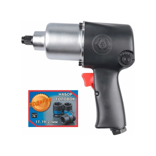 Ударный пневматический гайковерт KING TONY P33421-040B