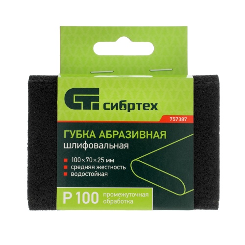 Губка для шлифования, 100 х 70 х 25 мм, овал, Средняя жесткость, P 100 Сибртех фото 6