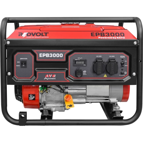 Бензогенератор REDVOLT EPB3000 фото 3