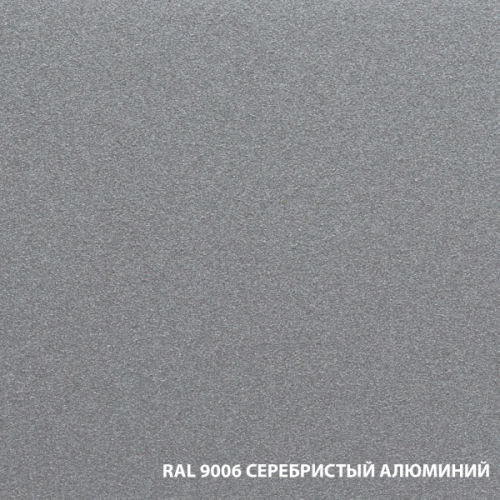 Грунт-эмаль по ржавчине Dali 3 в 1 гладкая серебристый алюминий RAL 9006 0,75 л фото 3 Грунт-эмаль по ржавчине Dali 3 в 1 гладкая серебристый алюминий RAL 9006 0,75 л фото 3