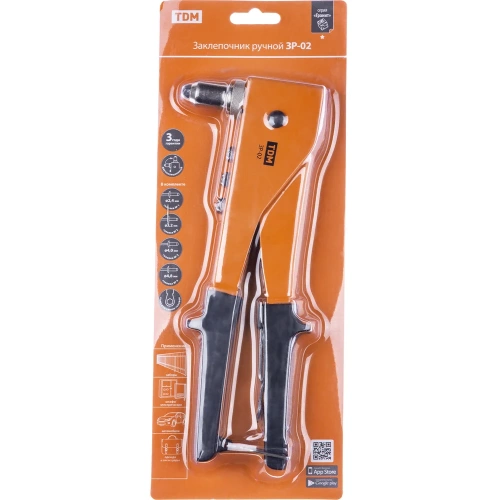 Заклепочник ручной TDM ELECTRIC ЗР-02, 2.4, 3.2, 4.0, 4.8 мм SQ1037-0102 фото 7