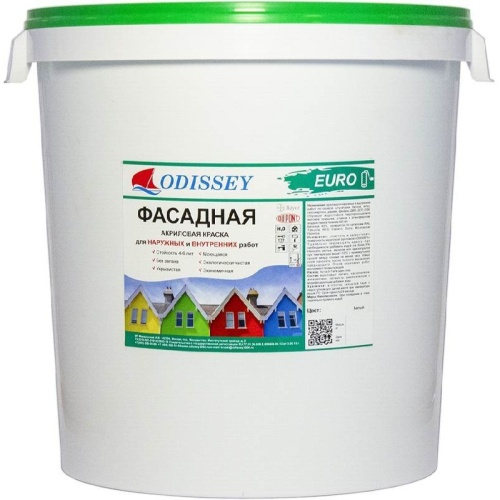 Краска фасадная ODISSEY Euro ВДАК-104 атмосферостойкость 4-6 лет 45 кг