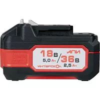 Аккумуляторный блок Интерскол АПИ-5(2,5)/18(36)И 5,0Ач 18В/2,5Ач 36В, Li-ion с инд 2400.205