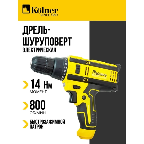 Электрическая дрель-шуруповерт Kolner KED 300V (300 Вт, 0-800 об/мин), 8030100366 фото 3