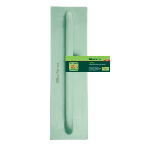 Терка полиуретановая, 170 х 600 мм, облегченная Сибртех фото 7