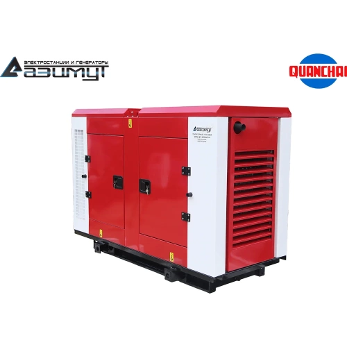 Дизельный генератор ООО "ПК "АЗИМУТ" QUANCHAI 20 кВт, 400В, в кожухе, АВР, СЗУ, ПОЖ АД-20С-Т400-2РКМ5 фото 3