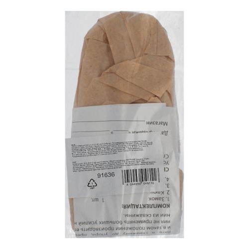 Замок навесной ЗН2-4-01-2, 60 мм Сибртех фото 7