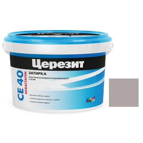 Затирка цементная для швов Ceresit CE 40 Aquastatic серая 2 кг