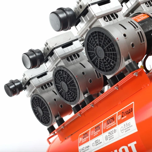 Поршневой безмасляный компрессор PATRIOT WO 100-440 525301935 фото 6